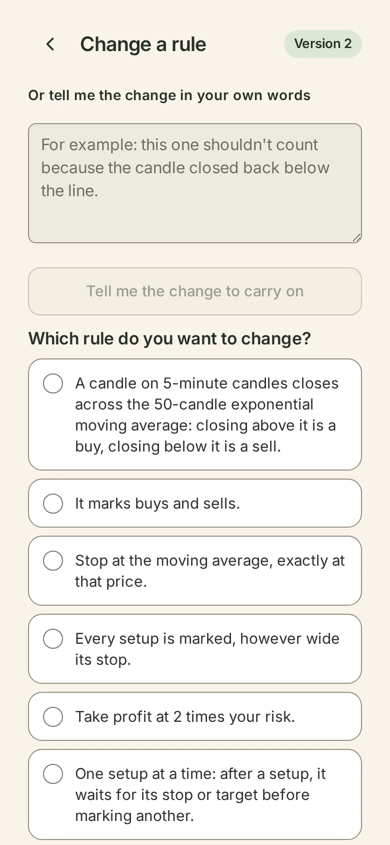 Changing a rule and seeing what changed